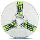 М'яч футбольний Joma DALI III 401412-216-T5 №5 TPU білий-жовтий