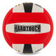 М'яч волейбольний HARD TOUCH VB-7980 №5 PU