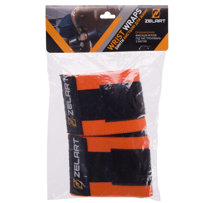 Бинти кистьові для жиму STRENGTH WRIST WRAPS Zelart TA-7807 2штуки розмір 7,5x30см чорний-помаранчевий
