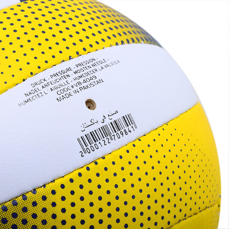 М'яч волейбольний Composite Leather HARD TOUCH VB-4049 №5