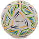 М'яч футбольний Joma HALLEY II 401268-214-T5 №5 білий