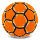 М'яч футбольний SOCCERMAX FB-6525 №5 PU