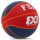 М'яч баскетбольний PU FOX BA-8706 №7