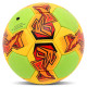М'яч гандбольний SOCCER STAR HB-4531-2 розмір 2 жовтий-салатовий