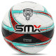 М'яч футбольний професійний SOCCERMAX FB-5049 №5 PU