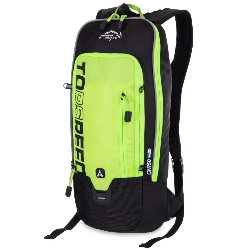 Рюкзак мультиспортивний Sport CN750 6л