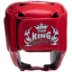 Шолом боксерський відкритий шкіряний TOP KING Super TKHGSC S-XL Червоний