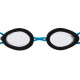 Окуляри для плавання стартові MadWave STREAMLINE M045701