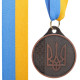 Медаль спортивна зі стрічкою Sport UKRAINE з українською символікою C-9294 ø5см золото, срібло, бронза