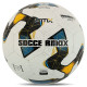 М'яч футбольний професійний SOCCERMAX FB-4208 №5 PU