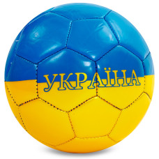 М'яч футбольний Cувенірний Sport FB-4099-U6 №2 PU