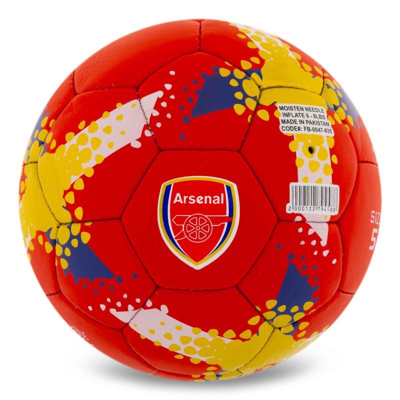 М'яч футбольний BALLONSTAR ARSENAL FB-0047-835 №5 PU червоний