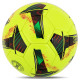 М'яч футбольний SOCCERMAX FB-4138 №5 PU
