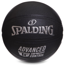 М'яч баскетбольний SPALDING 76871Y ADVANCED TF CONTROL розмір 7 чорний
