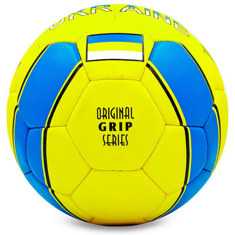 М'яч футбольний BALLONSTAR UKRAINE FB-0047-320 №5 PU жовтий-блакитний