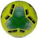 М'яч футбольний HYBRID SOCCERMAX FIFA FB-3119 №5 PU