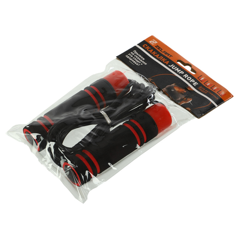 Скакалка швидкісна з підшипниками Sport FI-8008 2,8м