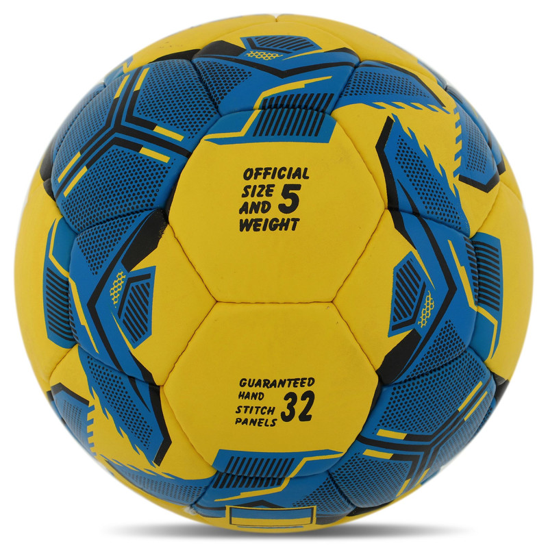 М'яч футбольний BALLONSTAR UKRAINE FB-7987 №5 PU