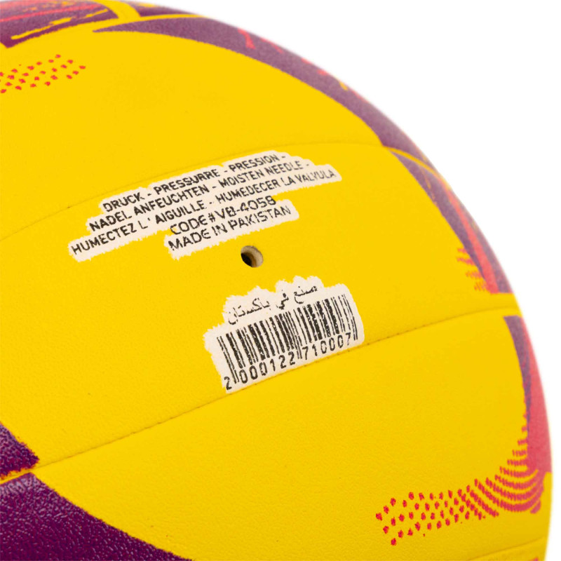 М'яч волейбольний Composite Leather HARD TOUCH HSV-1000 VB-4058 №5