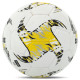 М'яч футбольний SOCCERMAX FB-9493 №5 PU