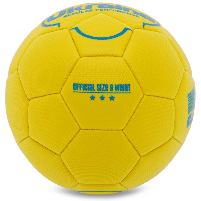 М'яч футбольний UKRAINE International Standart FB-9308 №3 PU