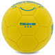 М'яч футбольний UKRAINE International Standart FB-9308 №3 PU