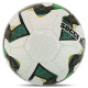 М'яч футбольний професійний SOCCERMAX FB-4208 №5 PU