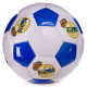 М'яч футбольний Cувенірний Sport FB-3157 №2 PU