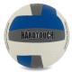 М'яч волейбольний HARD TOUCH VB-7981 №5 PU