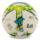 М'яч футбольний Joma DALI II 401412-216-T4 №4 TPU білий-жовтий