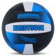 М'яч волейбольний Composite Leather HARD TOUCH VB-4049 №5