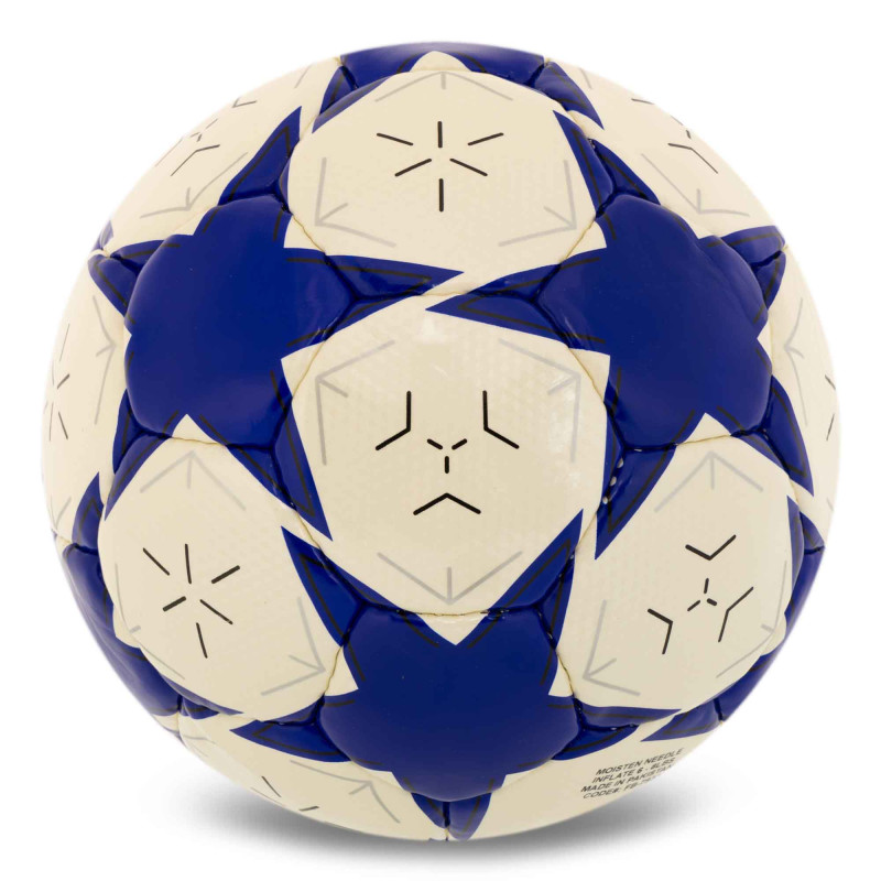 М'яч футбольний BALLONSTAR CRYSTAL FB-7933 №5 PU