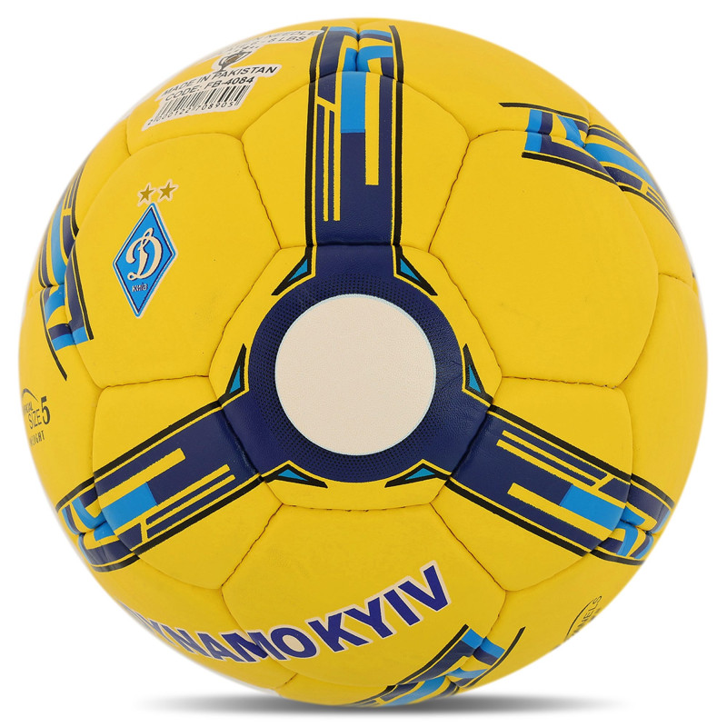 М'яч футбольний BALLONSTAR DYNAMO KYIV FB-4084 №5 PU