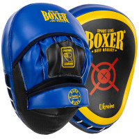 Лапа боксерська вигнута тренувальна Кожвініл BOXER Элит 2013-01 23х19х4,5см 2штуки
