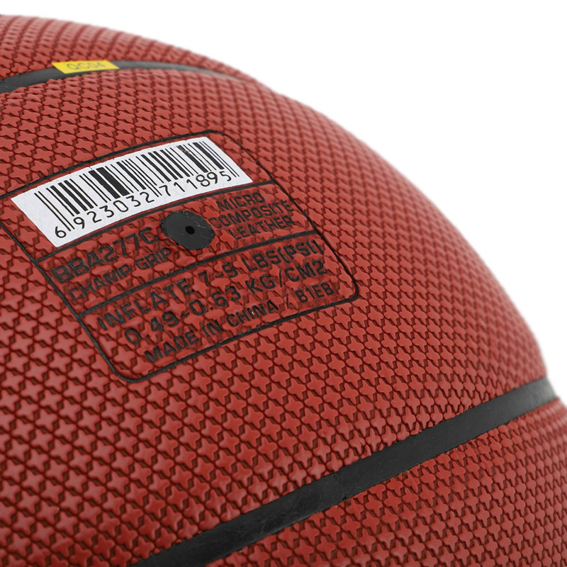 М'яч баскетбольний STAR CHAMP GRIP BB4277C розмір 7