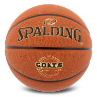М'яч баскетбольний SPALDING GOATS 77788Y розмір 7 коричневий