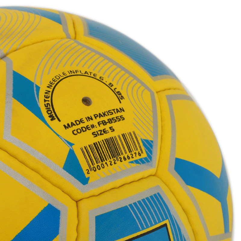 М'яч футбольний BALLONSTAR UKRAINE FB-8555 №5 PU