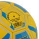 М'яч футбольний BALLONSTAR UKRAINE FB-8555 №5 PU