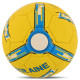 М'яч футбольний BALLONSTAR UKRAINE FB-4117 №5 PU