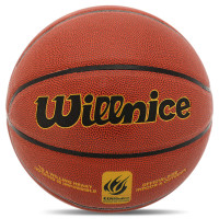 М'яч баскетбольний WILLNICE WN-801 №7 PU коричневий