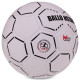 М'яч футбольний HYBRID BALLONSTAR FB-3130 №5 PU білий-чорний