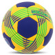 М'яч гандбольний SOCCER STAR HB-4527-2 розмір 2 жовтий-синій