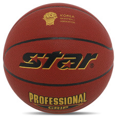 М'яч баскетбольний STAR PROFESSIONAL GRIP BB3167C розмір 7 червоний