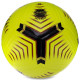 М'яч футбольний HYBRID SOCCERMAX FIFA FB-3114 №5 PU
