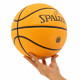 М'яч баскетбольний гумовий SPALDING 85011Y розмір 7 бежевий