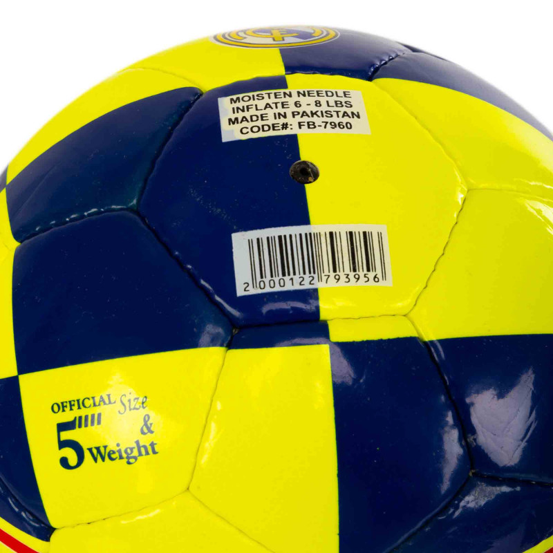 М'яч футбольний BALLONSTAR REAL MADRID CRYSTAL FB-7960 №5 PU жовтий-синій