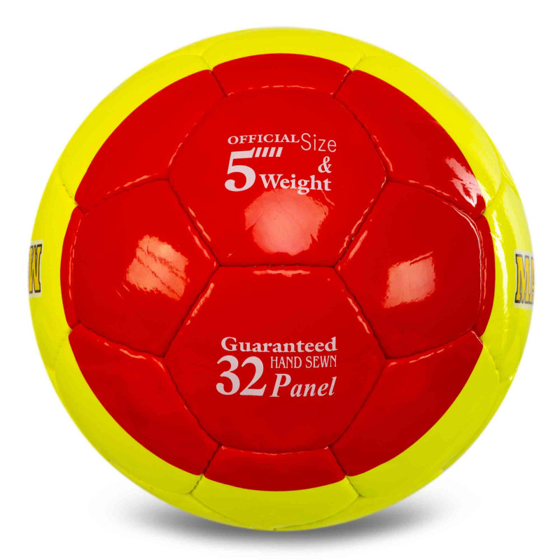 М'яч футбольний BALLONSTAR MANCHESTER UNITED CRYSTAL FB-7958 №5 PU жовтий-червоний