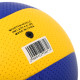 М'яч волейбольний FOX VB-0784 №5 PVC