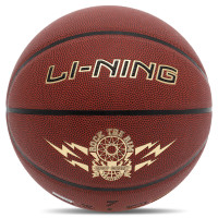 М'яч баскетбольний LI-NING ROCK THE RIM LBQK2023-1 розмір 7 коричневий