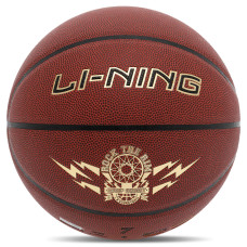 М'яч баскетбольний LI-NING ROCK THE RIM LBQK2023-1 розмір 7 коричневий
